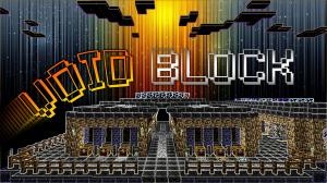 Скачать Void Block для Minecraft 1.10.2