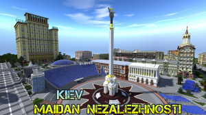 Скачать Maidan Nezalezhnosti (Kiev, Ukraine) для Minecraft 1.12.2