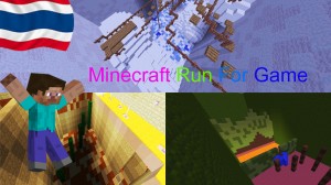 Скачать Run For Game для Minecraft 1.12.2