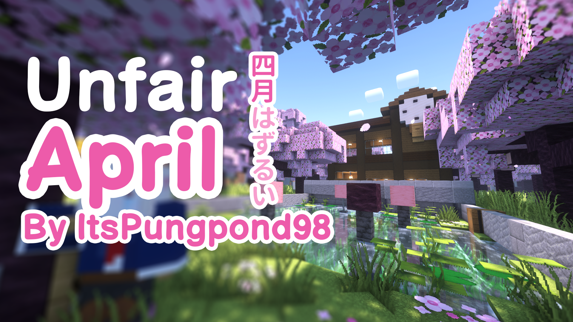 Скачать Unfair April 1.0 для Minecraft 1.20.4