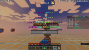 Скачать Lucky Pillar для Minecraft 1.21.11